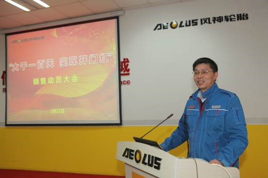 點(diǎn)擊查看大圖