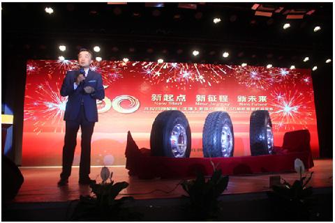 點擊查看大圖