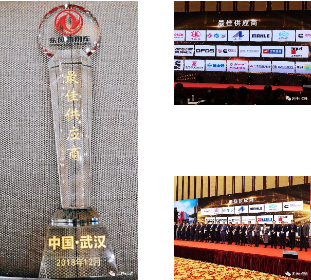 點(diǎn)擊查看大圖