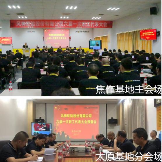 點擊查看大圖