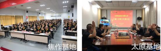 點擊查看大圖