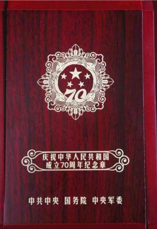 點擊查看大圖