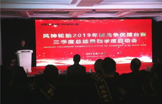 點(diǎn)擊查看大圖