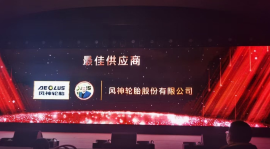 點(diǎn)擊查看大圖